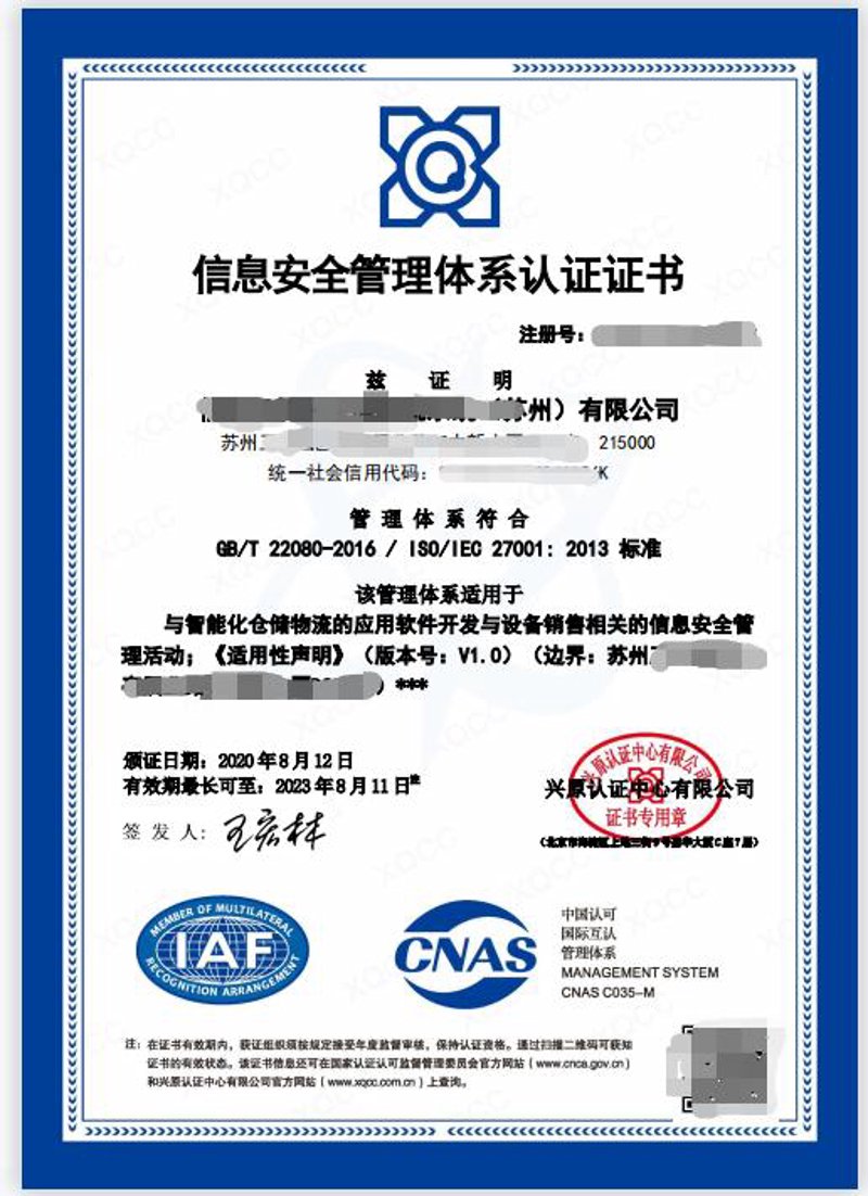 数字经济时代，赣州网站搭建为何如此重要