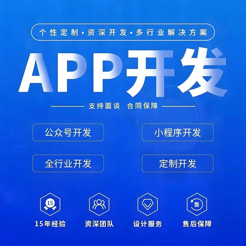 如何选购赣州网站建设服务