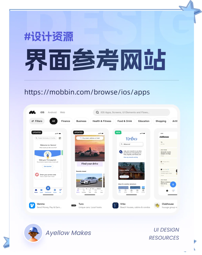 赣州网站建设行业的最新动态